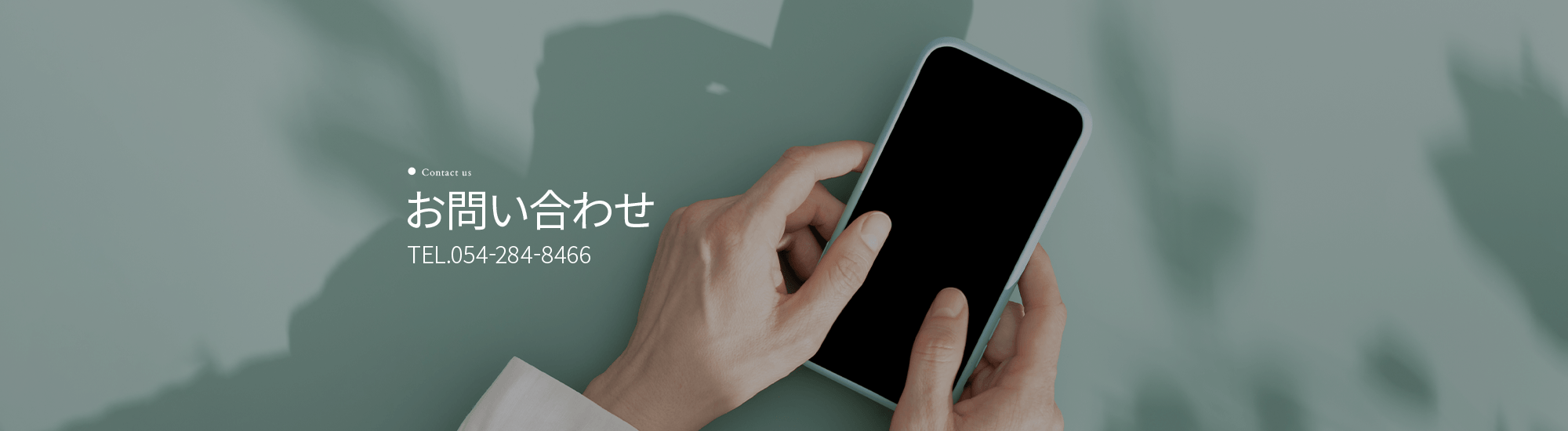 bnr_contact_bg