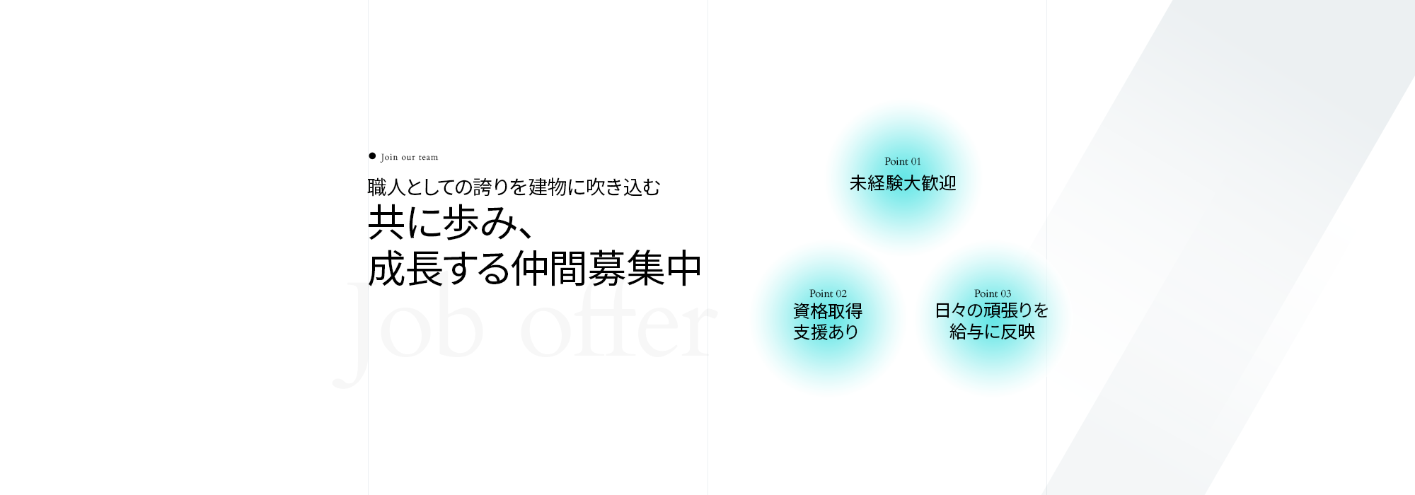content01